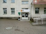 Up ZhREO Sovetskogo rayona (Smaliachkova Street, 16), servicio comunal
