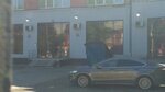 ФГКУ УВО ВНГ России по г. Иркутску (Fourier street, 10), seguridad privada