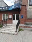 Jewelry repair shop Gold-Ural.ru (Vtorchermet Urban Housing District, Sukhumskiy Lane, 20), jewelry workshop