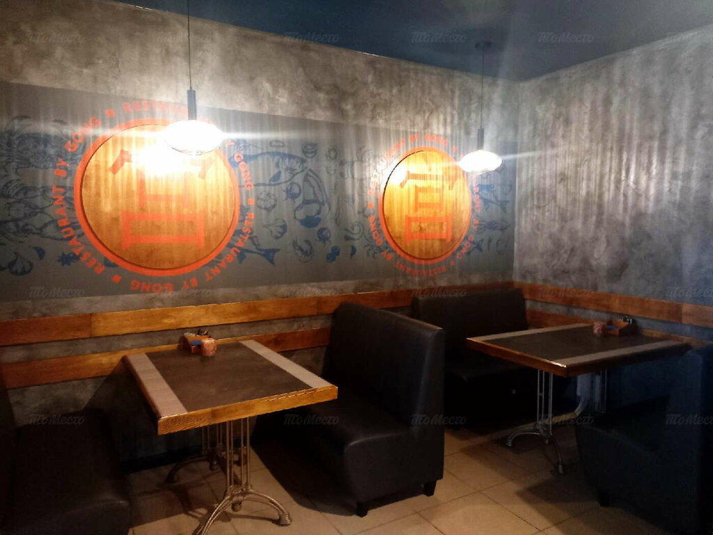 Камчатка свердловский просп 31 челябинск фото Камчатка, restaurant, Chelyabinsk, Sverdlovskiy Avenue, 31 - Yandex Maps