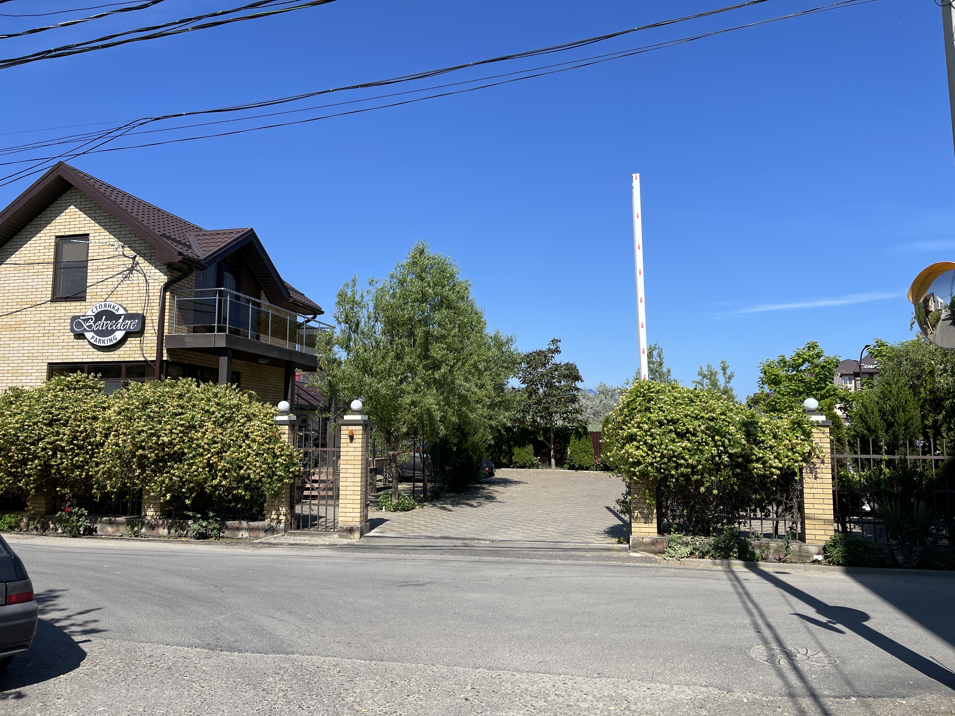 Фото Бельведер