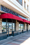 Dariflower (Petra Lomako Street, 14), flowers and bouquets delivery