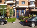 Andromed (Moscow, Starokachalovskaya Street, 8) ، مركز طب المسالك البولية