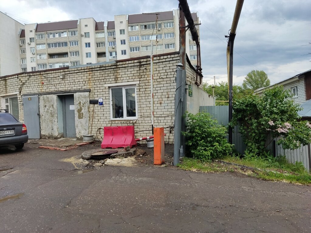 Urban improvement Служба благоустройства города, Saratov, photo