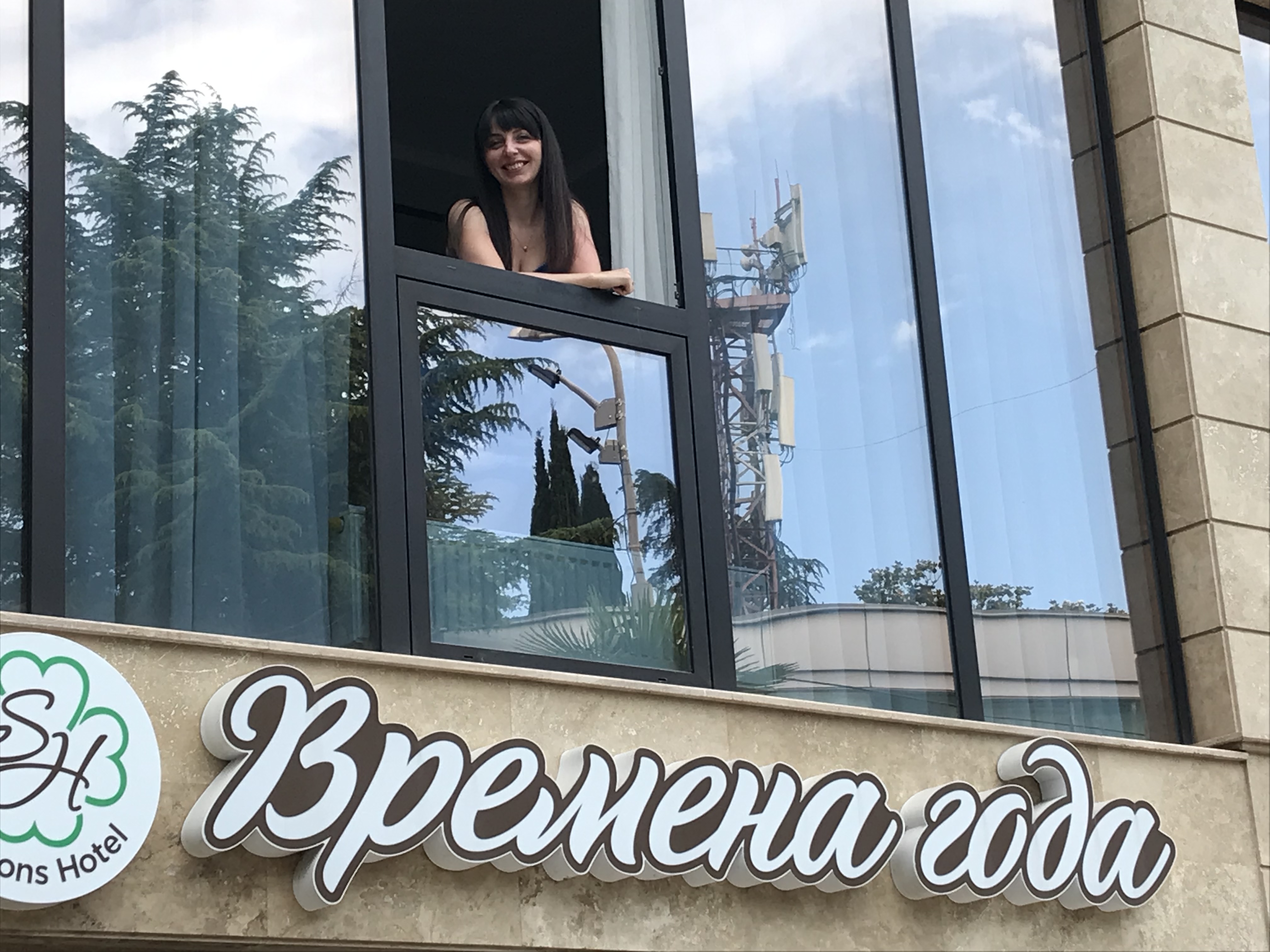 Фото Времена года