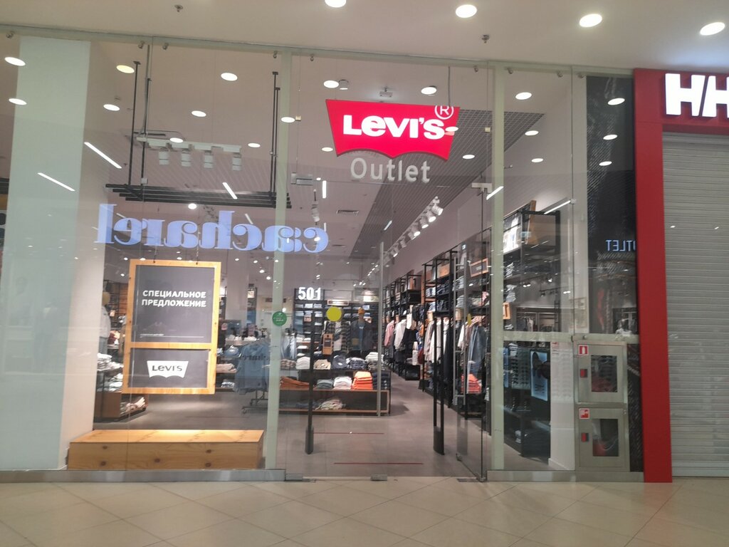 outlet levi s