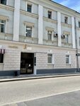 The first real estate center (Bolshoy Kislovsky Lane, 1с2), real estate agency