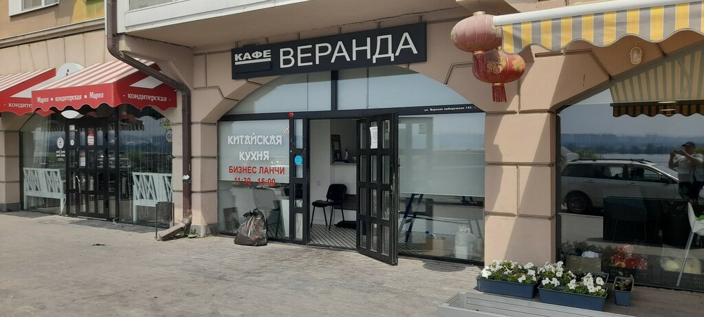 Qahvaxona Веранда, , foto
