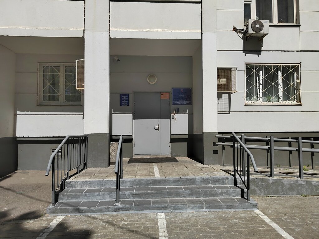 Inspection Инспекция по контролю за благоустройством городских территорий, Moscow, photo