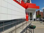 Magnit (Yunykh Naturalistov Street, 7А), grocery