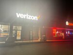 Verizon Authorized Retailer - Wireless Zone (United States, Richboro, 1034 2nd Street Pike), telecommunication equipment