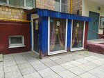 ВН (Bolshaya Cheryomushkinskaya Street, 8к1), carnival, theater and dance costumes