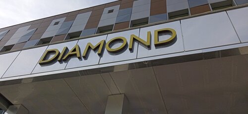 Гостиница Diamond, Новый Уренгой, фото
