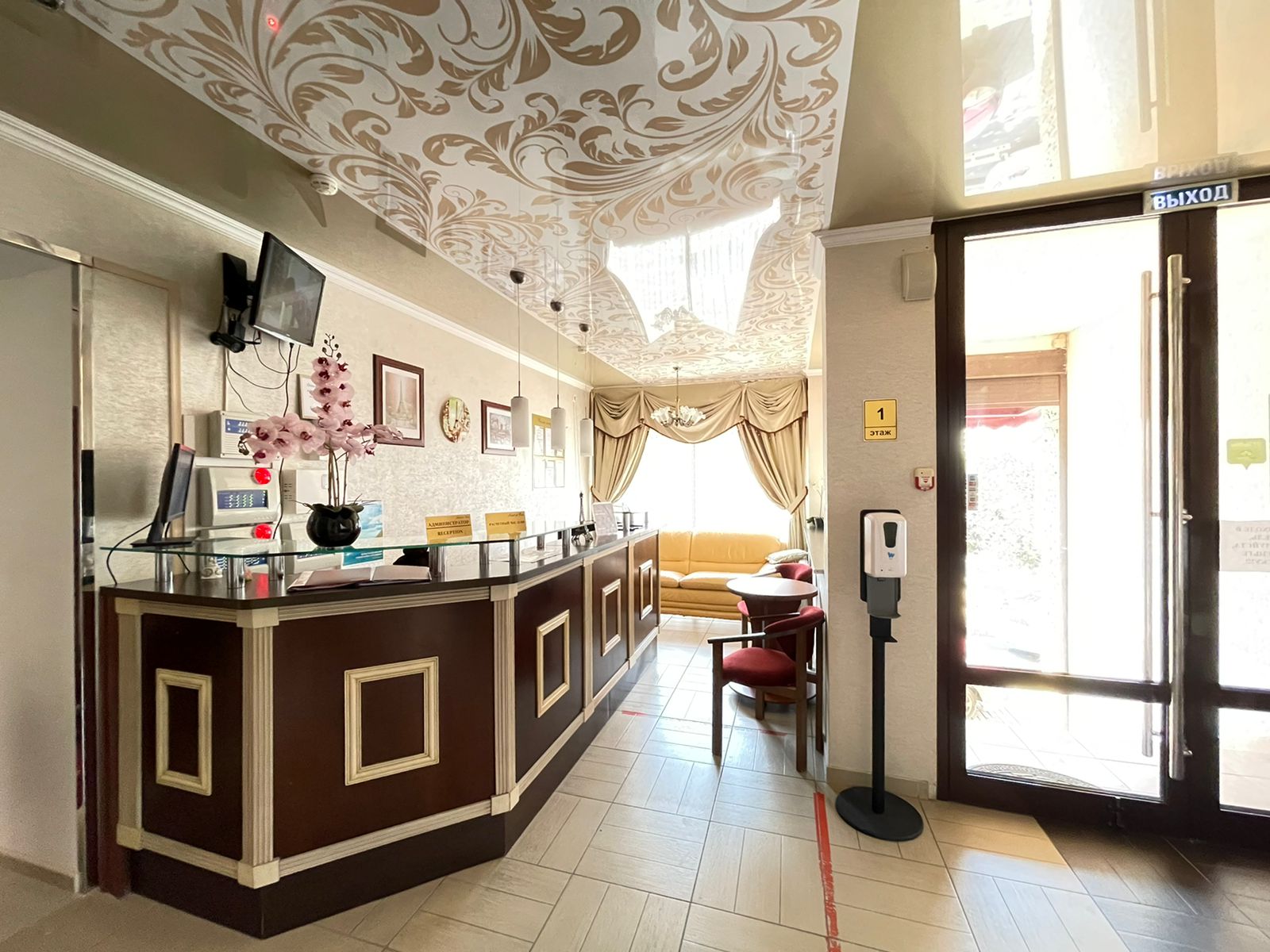 Фото отеля 3