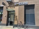 Буханка (Kominterna Street, 15), panadería