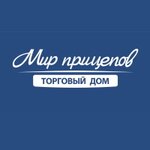 ТД Автомобили (ул. Блюхера, 121И), автомобильные прицепы в Челябинске