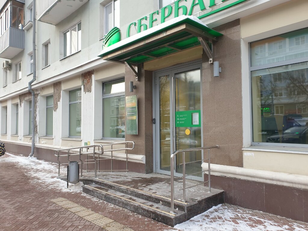 Банкомат СберБанк, Пермь, фото