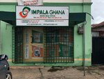 Impala Ghana (Kojo Thompson Road, 100), distributors of cosmetics and household chemicals