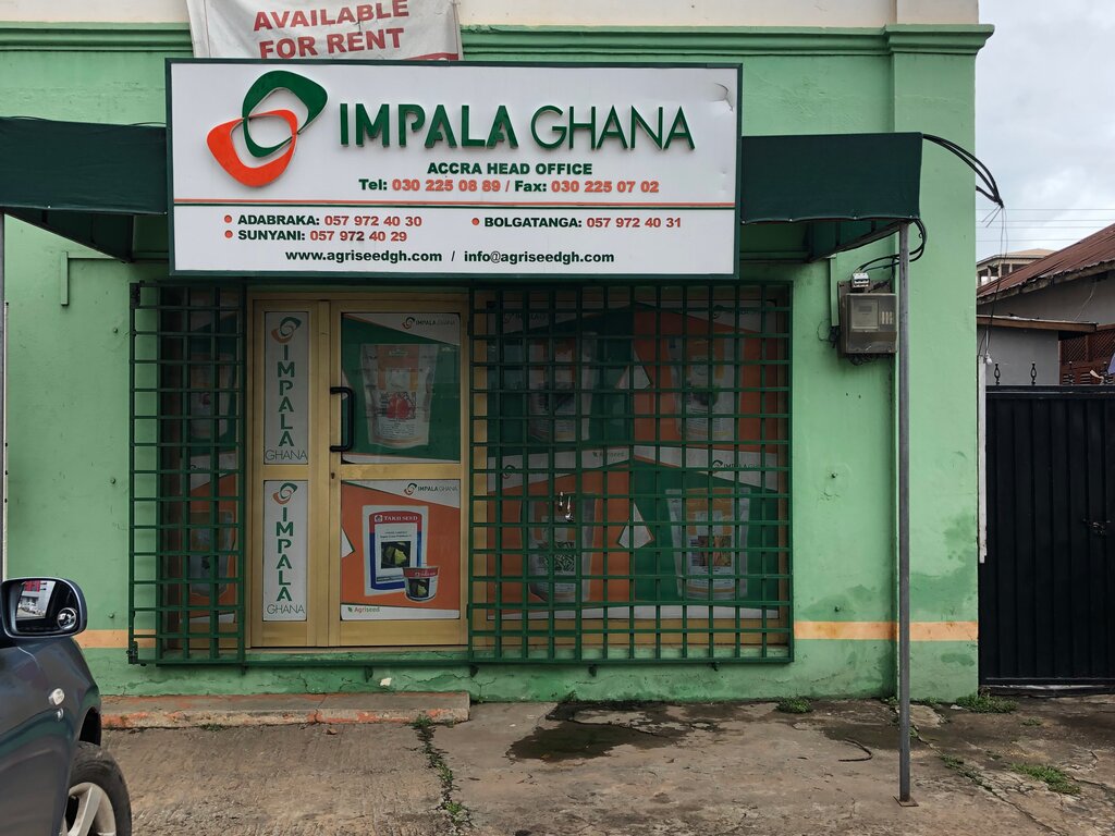 Distributors of cosmetics and household chemicals Impala Ghana, Accra, photo