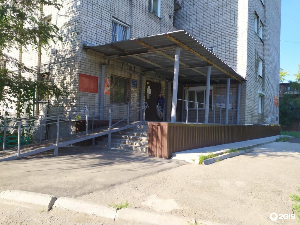 Cash registers and supplies Infoservis, tsentr tekhnicheskogo obsluzhivaniya, Biysk, photo