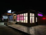 Wildberries (Babaevskogo Microdistrict, Aksakova Street, 7А), punto de entrega