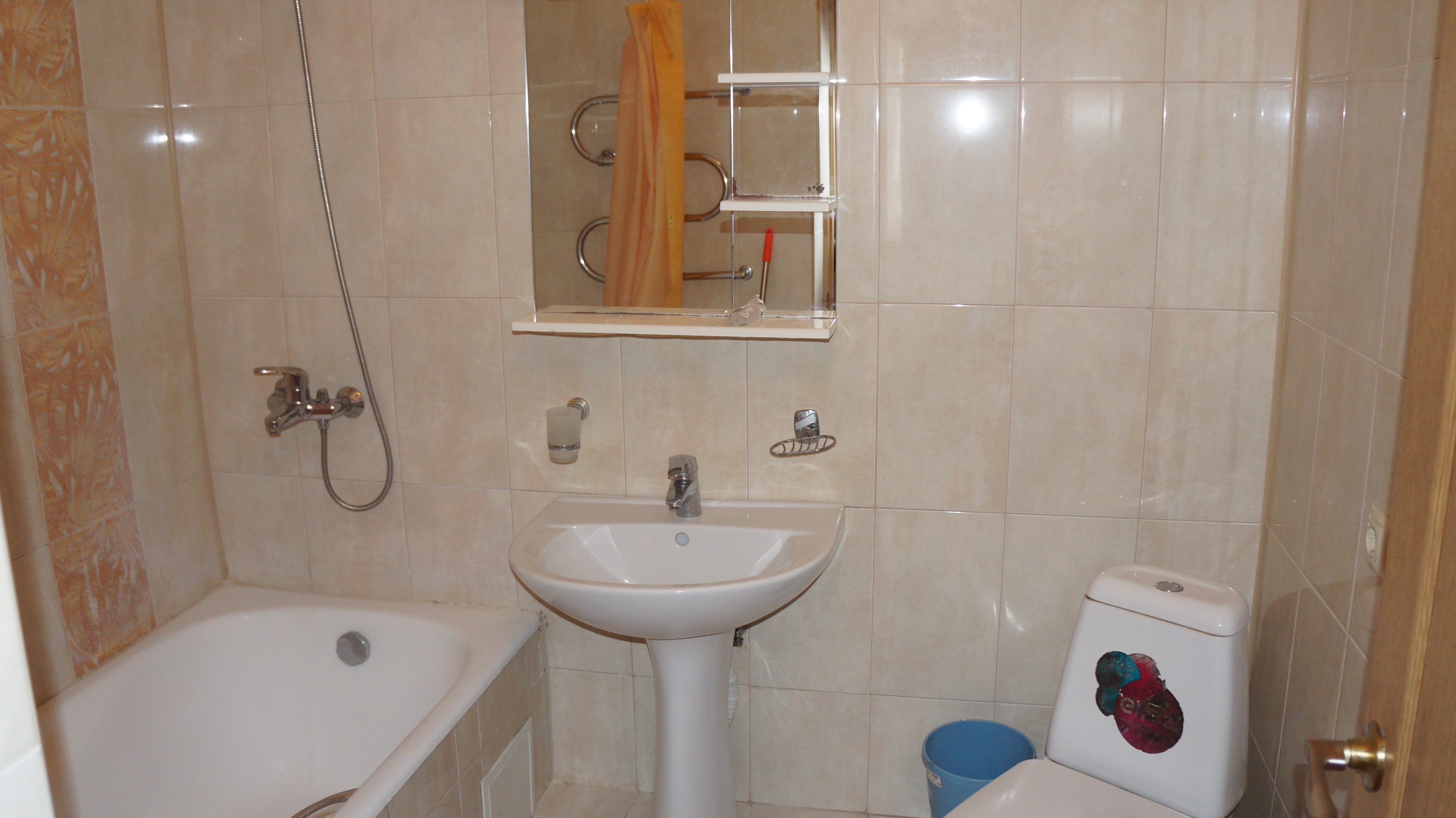 Фото Гостиный дом Пегас