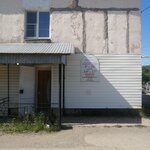 Диния (Mira Street, 13), beauty salon