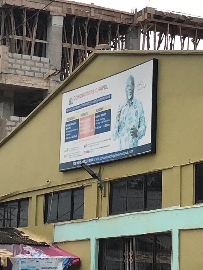 Protestant church Conquerors Chapel International, Accra, photo