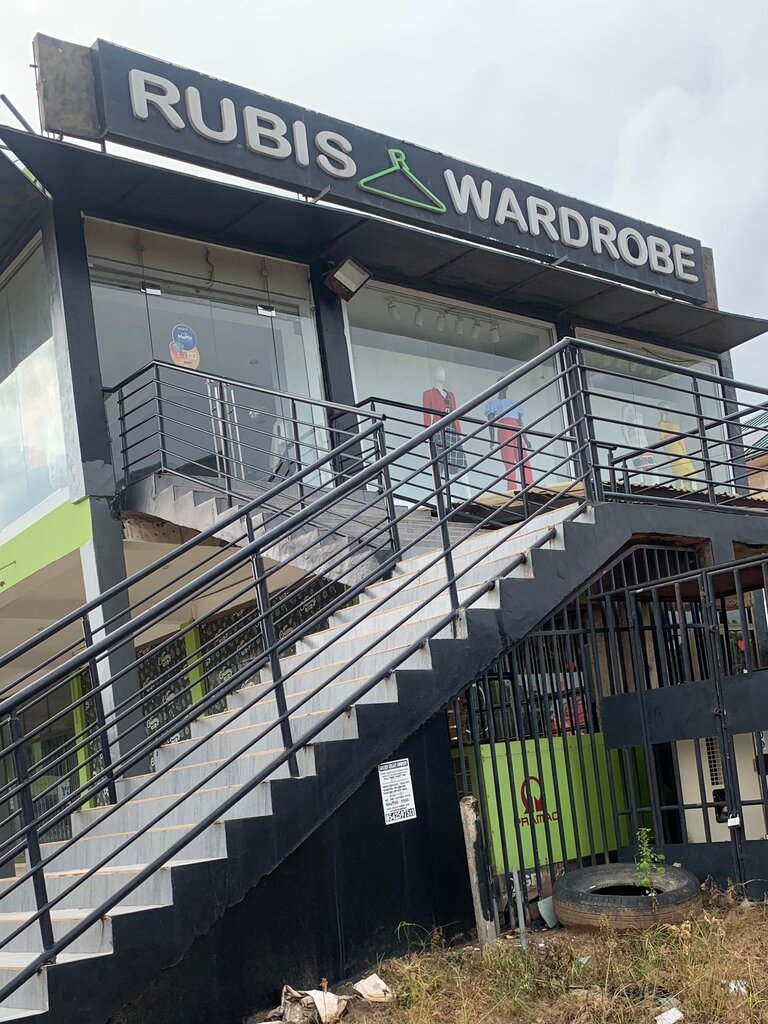 Clothing store Rubis Wardrobe, Accra, photo