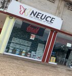 Neuce (Okaikoi North, Kisseiman, John Nii Owoo Street, 2), paintwork materials