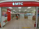 МТС (Tsentralniy Microdistrict, Severnaya Street, 6), mobile phone store