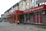 Verny (Korolyov, Bolshevo Microdistrict, Burkovskiy Drive, 48к2), grocery