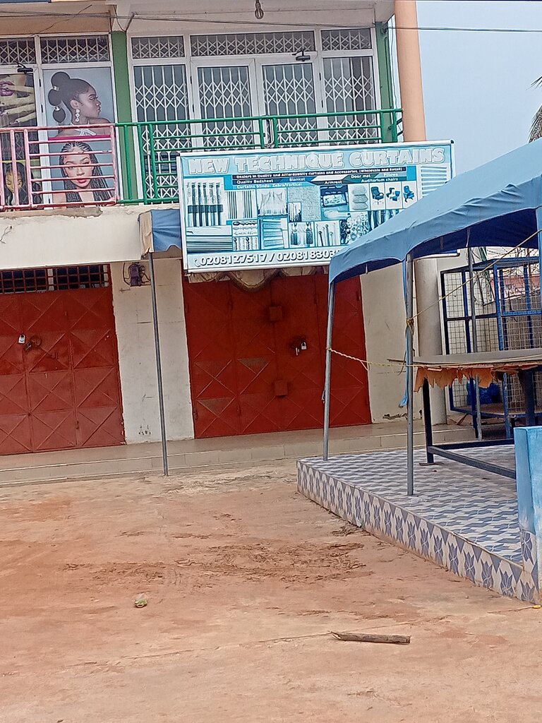 Curtains, curtain rods New technique curtain, Earth, photo