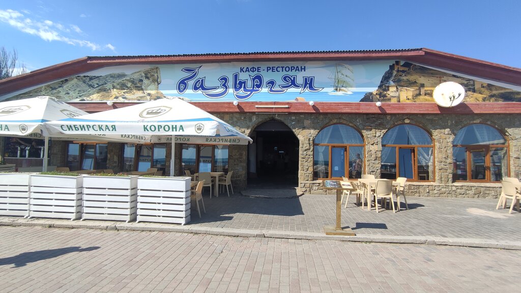 Cafe Bazyrgyan, Sudak, photo