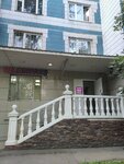 Wildberries.ru (Borisovskye Prudy Street, 18к1) ، نقطة تسليم