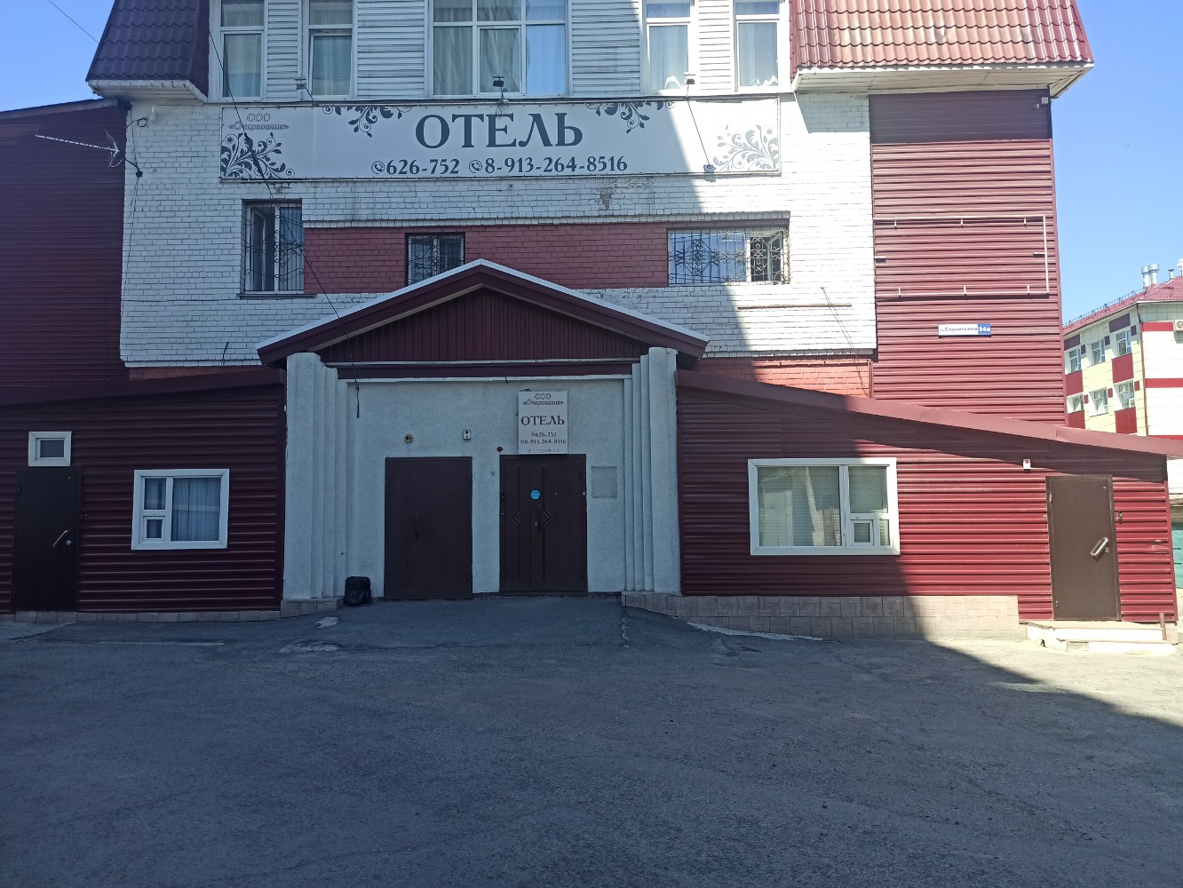 Фото Очарование