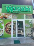 Wasabist (Lenina Street, 96А) ، خدمة توصيل الطعام