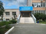 Эндокринологическое отделение (Lenina Street, 79), departamento del hospital