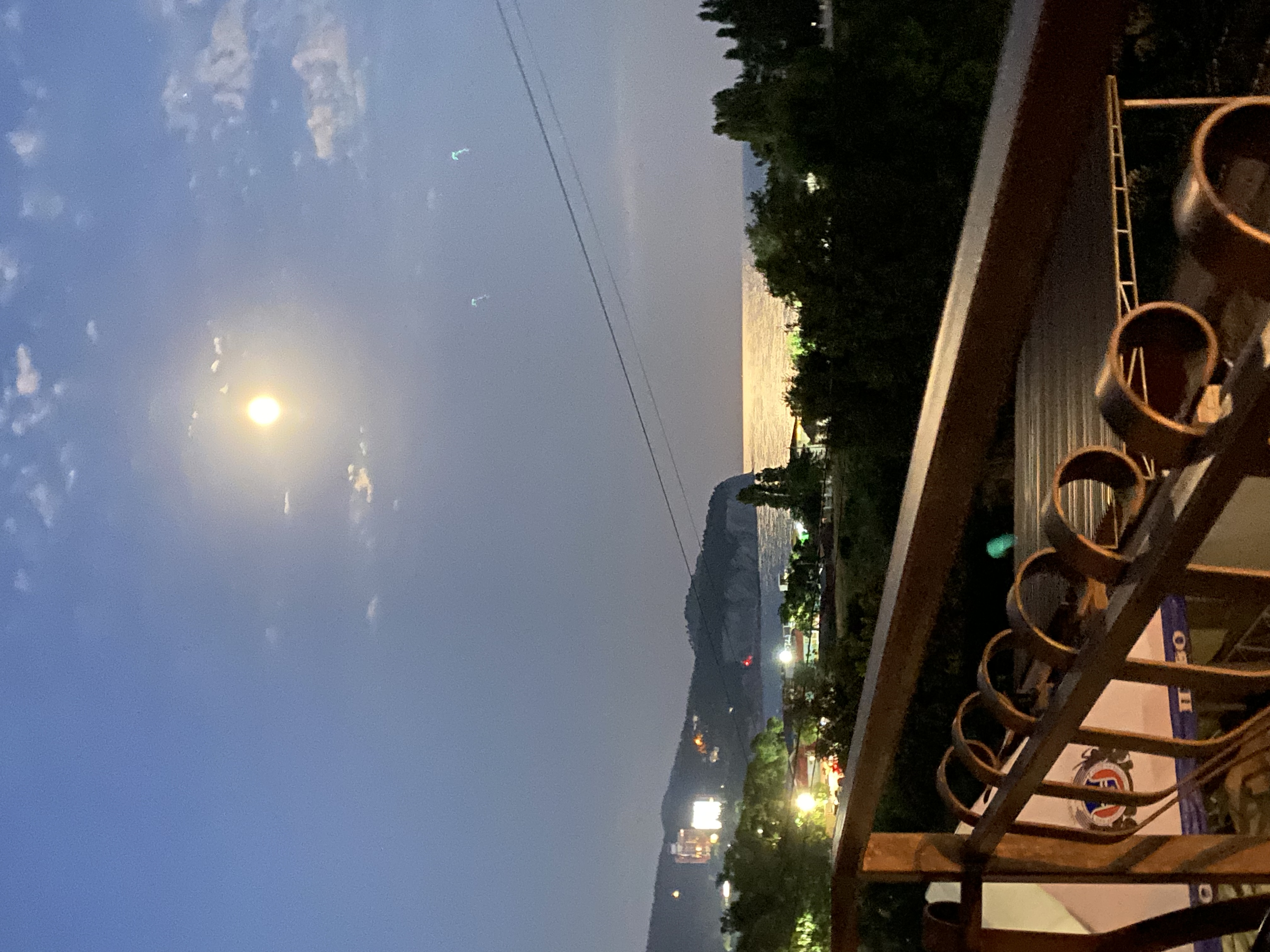 Фото Легенда