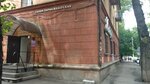 Сибиряк (Krasnoarmeyskaya street, 13), hairdresser