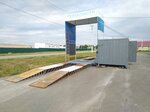 ТехОсмотр 31 (posyolok Novosadovy, Solnechnaya ulitsa, 1В) ، محطة فحص المركبات