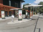 Vkusno — i tochka. Auto (Nakhichevan, ulitsa 26-ya Liniya, 40/96), fast food