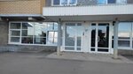 Region-Klining (Volzhskaya Embankment, 8к1), limpieza industrial de instalaciones y equipos