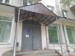 Тандем (Leningradskiy Avenue, 161), management company