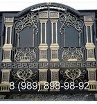 Novacia (Kammaeva Street, 103), wrought iron