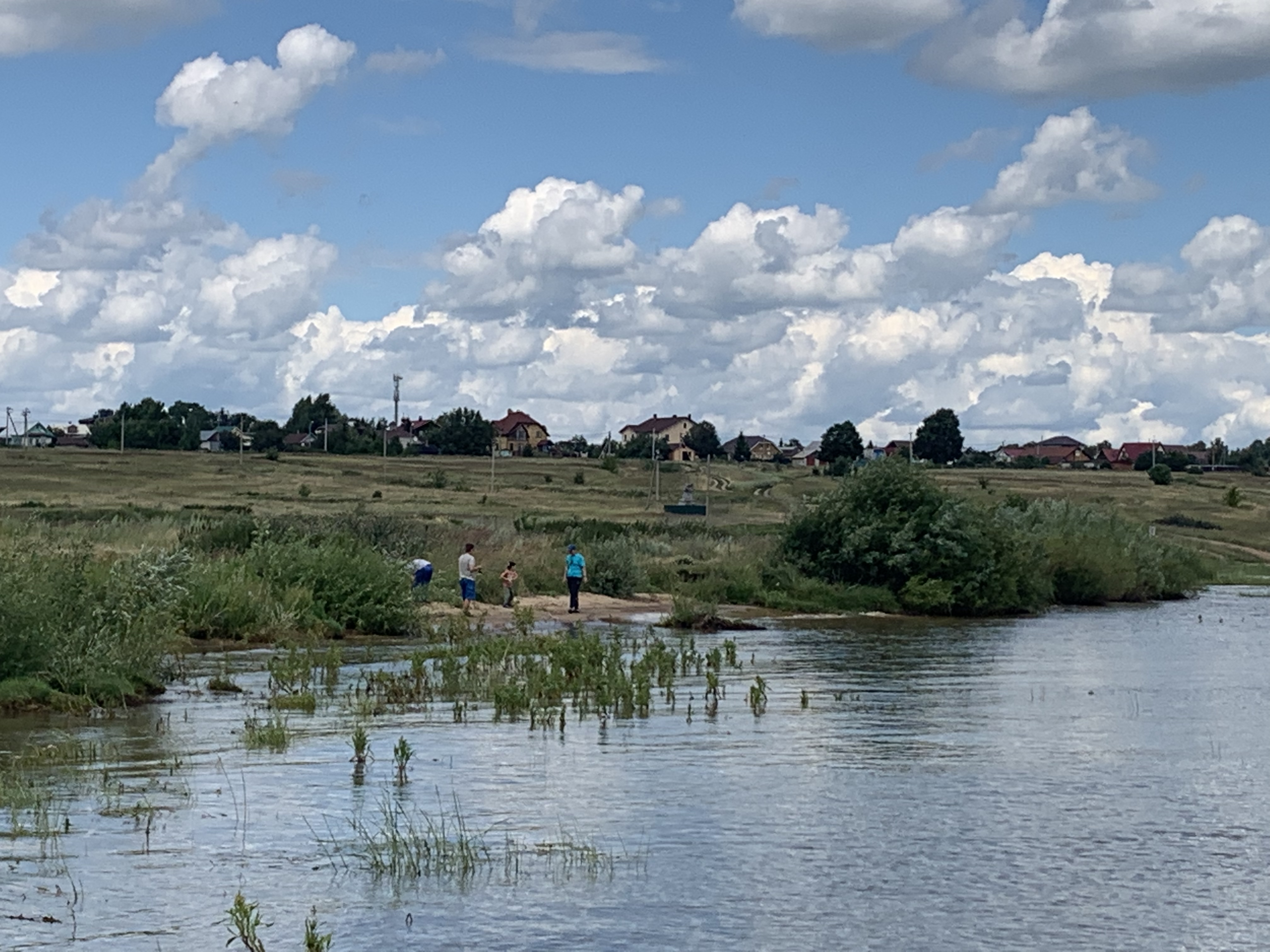 Фото Солнышко