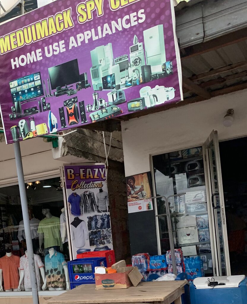 Household appliances store Meduimack appliances, Earth, photo