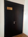 Efprom (Maksima Gorkogo Street, 36), industrial equipment