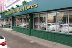 MilaMan Flowers (ulitsa Turgeneva, 42), flower shop