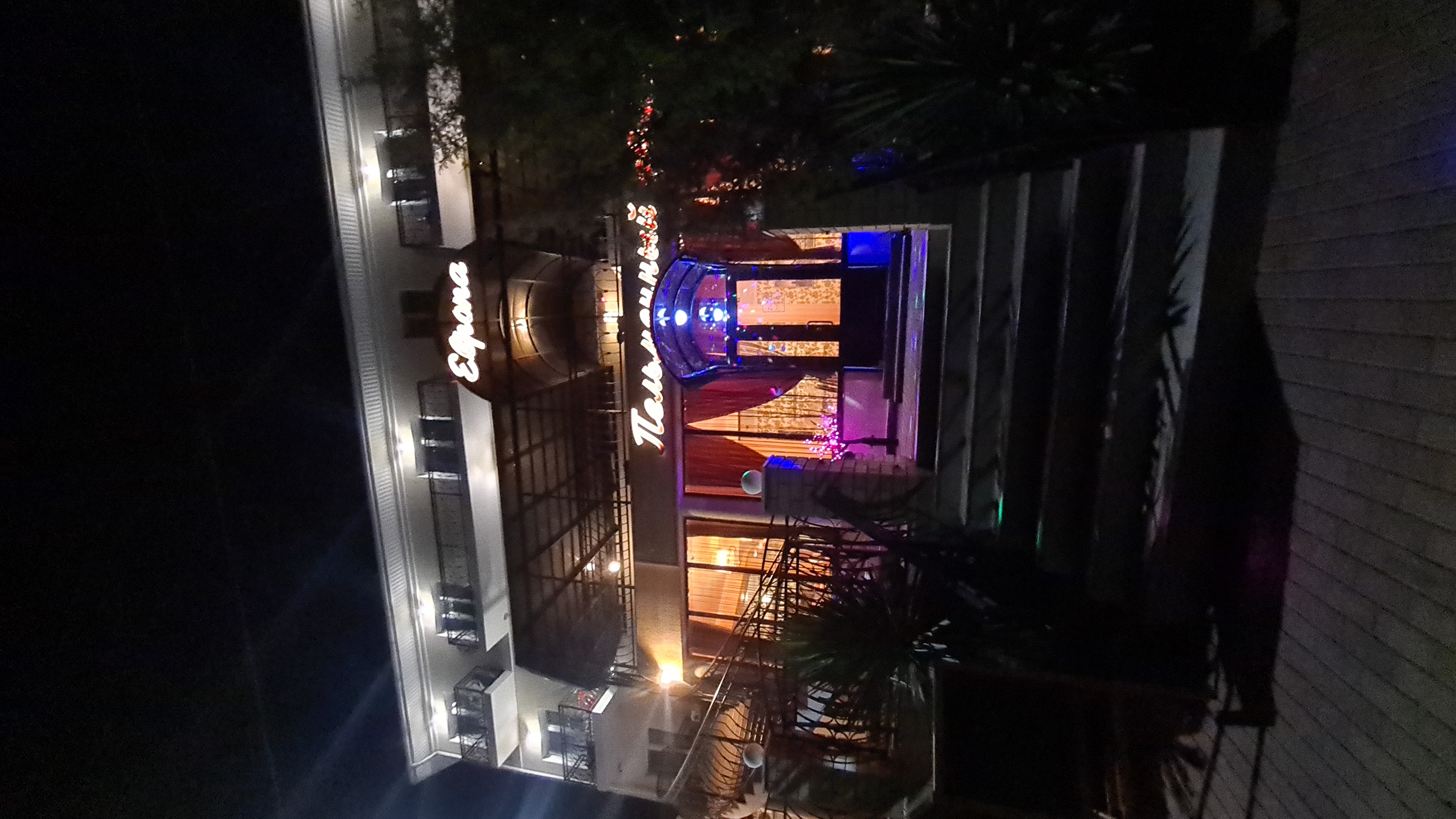 Фото Европа